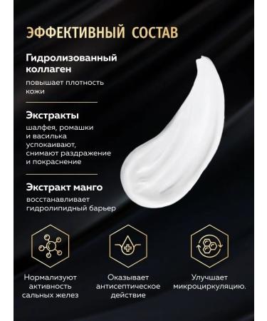 ELLEVON Massage cream with collagen 1000 ml - Buy Online on GoSupps.com