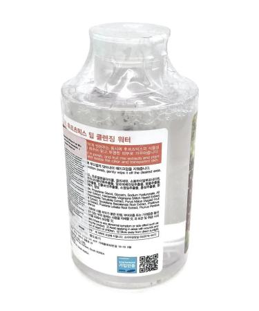 Jigott Cleaning water for the face fruit 530 ml - Buy Online on GoSupps.com