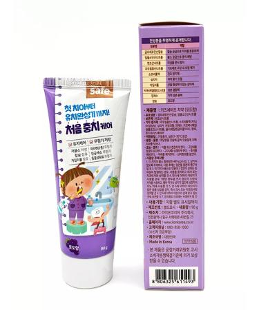 LION Children's toothpaste grapes 90 g - Buy Online on GoSupps.com