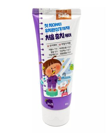 LION Children's toothpaste grapes 90 g - Buy Online on GoSupps.com