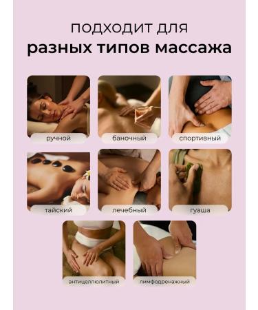 Touch Almond oil for body massage and face natural - Buy Online on GoSupps.com