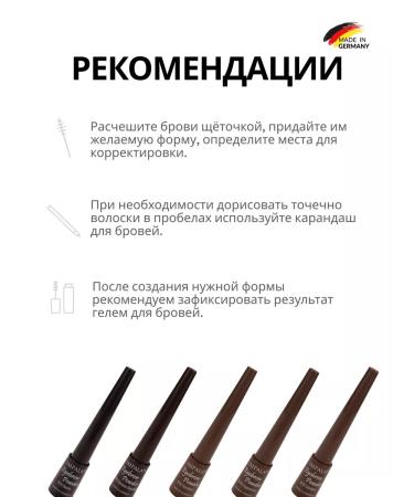 impala Powder - shadows for eyebrows super -resistant - Buy Online on GoSupps.com