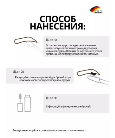 impala Powder - shadows for eyebrows super -resistant - Buy Online on GoSupps.com