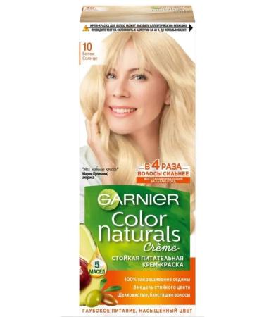 Garnier Color Naturals 10 Cream