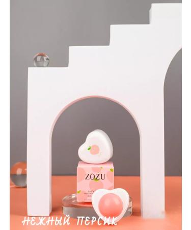 Zozu Lip balm moisturizing cute set - Buy Online on GoSupps.com