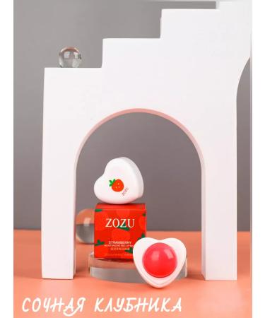 Zozu Lip balm moisturizing cute set - Buy Online on GoSupps.com