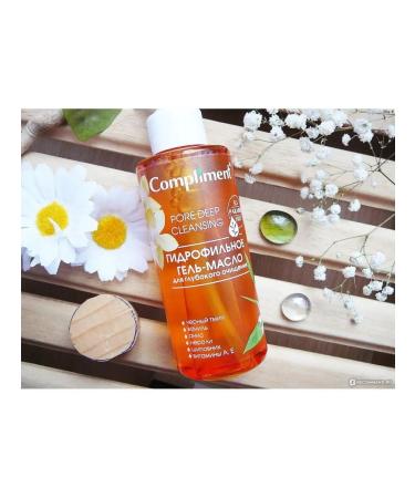 Compliment Hydrophilic gel mask for mature skin - Buy Online on GoSupps.com