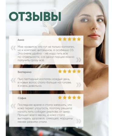 QEEP Beef collag peptide collagen peptides powder - Buy Online on GoSupps.com