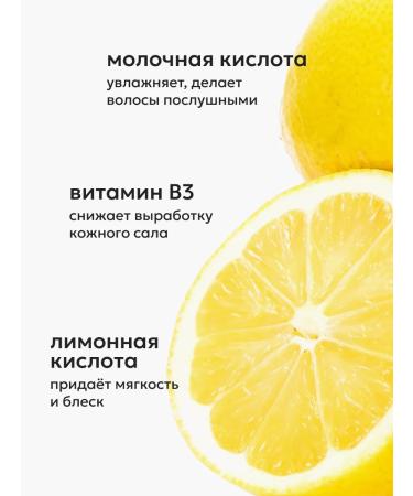 Likato professional Hair shampoo Professional peeling 400ml - Buy Online on GoSupps.com