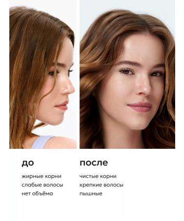 Likato professional Hair shampoo Professional peeling 400ml - Buy Online on GoSupps.com