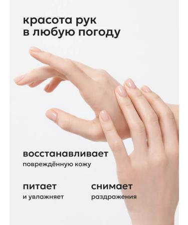 Likato professional Hand cream is nutritious 100 ml - Buy Online on GoSupps.com