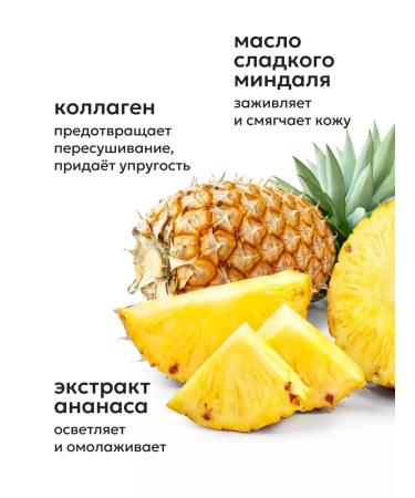 Likato professional Hand cream is nutritious 100 ml - Buy Online on GoSupps.com