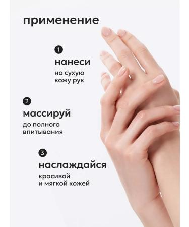 Likato professional Hand cream is nutritious 100 ml - Buy Online on GoSupps.com