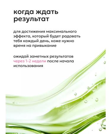 Likato professional Cellulite serum moisturizing nutritional care - Buy Online on GoSupps.com