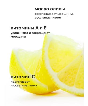 Likato professional Face mask Botox effect for women against wrinkles 50ml - Buy Online on GoSupps.com