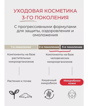 UIQ Face cream moisturizing Korean for radiance - Buy Online on GoSupps.com