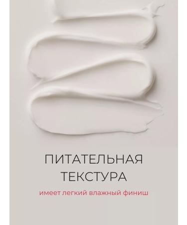 UIQ Face cream moisturizing Korean for radiance - Buy Online on GoSupps.com