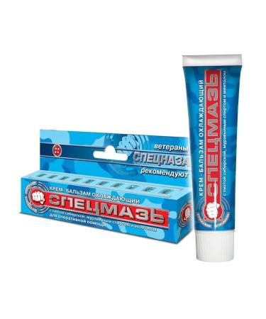 SPECIAL OINTMENT Cream cooling from bruises and hematomas pain varicose veins 44 ml - Buy Online on GoSupps.com