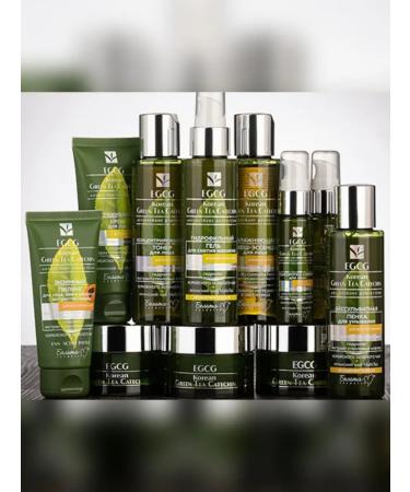 Belita-M Cleansing facial gel - Buy Online on GoSupps.com