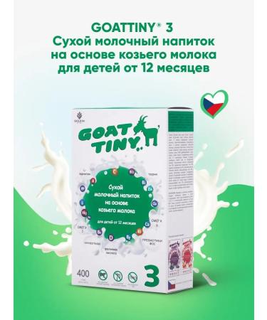 GOATTINY Dairy drink on goat's milk 3 400 g - Buy Online on GoSupps.com