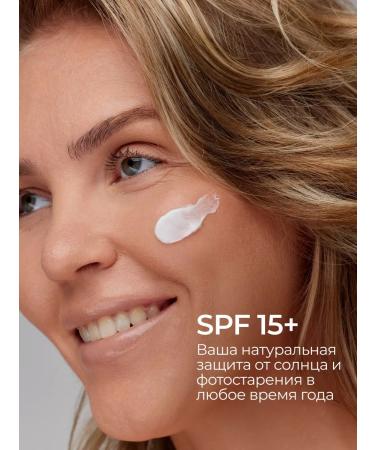 Matsesta Moisturizing face cream with SPF 15+ natural 50 ml - Buy Online on GoSupps.com