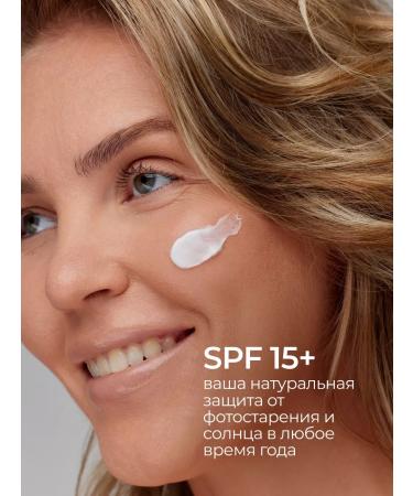 Matsesta Anti -aging face cream against wrinkles SPF 15+ 50 ml - Buy Online on GoSupps.com