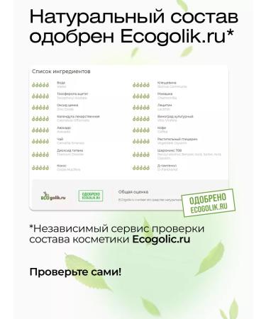 Matsesta Facial sun cream natural SPF 50+ - Buy Online on GoSupps.com