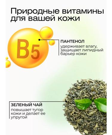 Matsesta Facial sun cream natural SPF 50+ - Buy Online on GoSupps.com