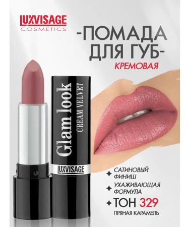 LUXVISAGE Lipstick Glam Look Cream Velvet Satin tone 329