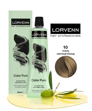Lorvenn Hair Professionals Hair dye Color Pure 10 50 ml