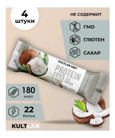 KultLab Protein bars Cultlab 4 pcs coconut mousse