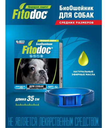 AVZ Belch collar and ticks Fitodoc 35 cm - Buy Online on GoSupps.com