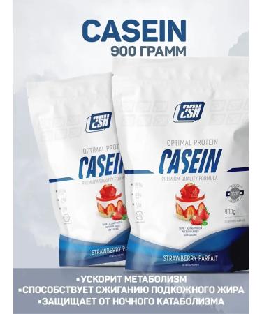2SN Casein Strawberry Parfa 900g