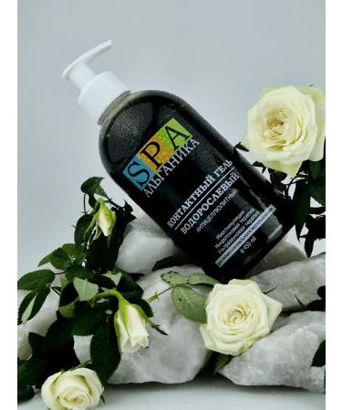 Alganika Conductive gel for microcurrents Anti -cellulite - Buy Online on GoSupps.com