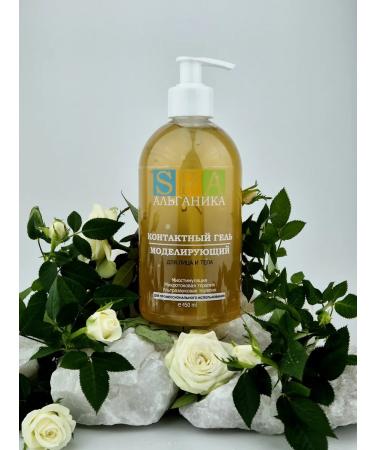 Alganika Conducting gel for microcurrents modeling - Buy Online on GoSupps.com