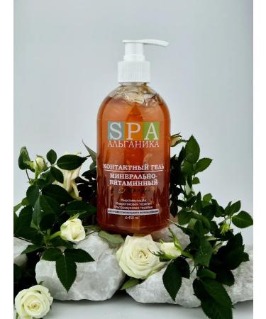 Alganika Conductive gel for microcurrents vitamin - Buy Online on GoSupps.com