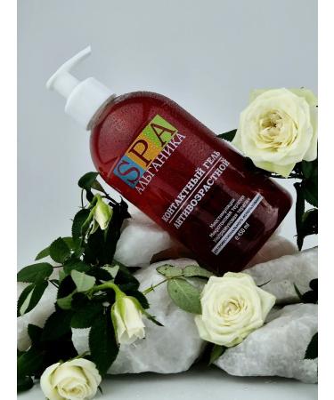 Alganika Conductive gel for microcurrents anti -aging - Buy Online on GoSupps.com