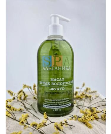 Alganika Anti -cellulite oil for body massage Fucus - Buy Online on GoSupps.com