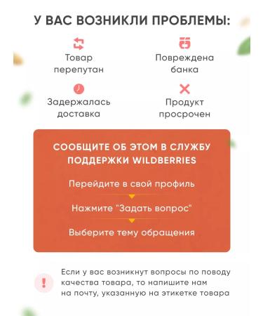 NUTCO Arachis paste without sugar natural with salt 990 g - Buy Online on GoSupps.com