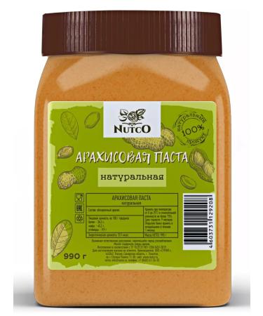 Nutco Arachis paste without sugar and natural additives 990 g - Buy Online on GoSupps.com