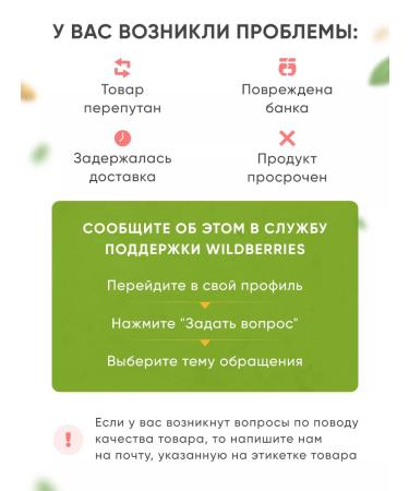 Nutco Arachis paste without sugar and natural additives 990 g - Buy Online on GoSupps.com