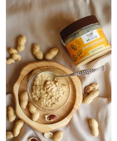 Nutco Gift set is tropical pastes without sugar - Buy Online on GoSupps.com