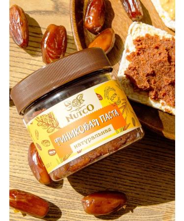 Nutco Gonical paste without sugar and natural additives 300 g - Buy Online on GoSupps.com