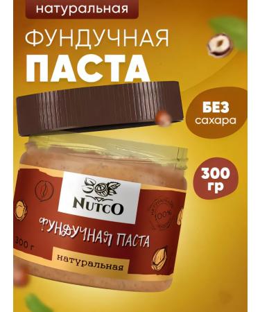 Nutco Funding paste without sugar and natural additives 300 g