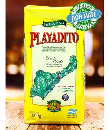 Playadito Jerba Mate Tradicional 1000g