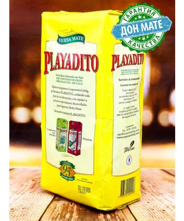 Playadito Jerba Mate Tradicional 1000g - Buy Online on GoSupps.com