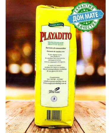 Playadito Jerba Mate Tradicional 1000g - Buy Online on GoSupps.com