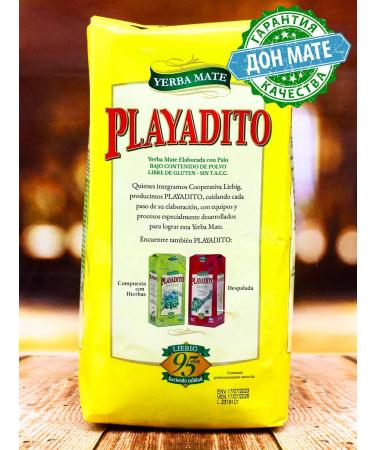 Playadito Jerba Mate Tradicional 1000g - Buy Online on GoSupps.com