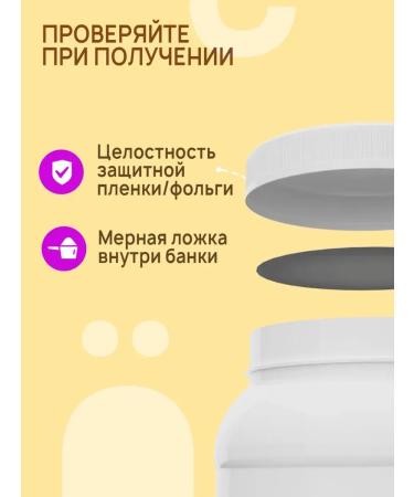Yobaton Protein cocktail Whey Protein 2010 gr vanil - Buy Online on GoSupps.com