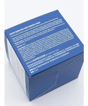 ZENZIA Ampouled face cream with hyaluronic acid 70 ml - Buy Online on GoSupps.com
